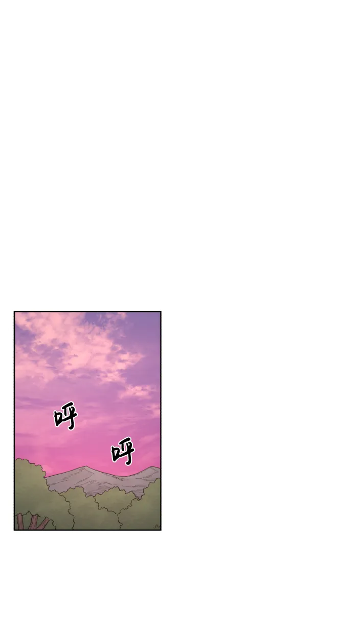 第55话 第47页