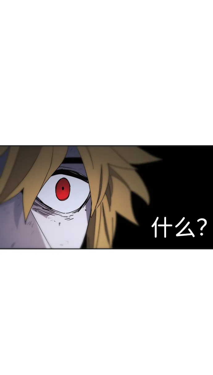 第55话 第64页