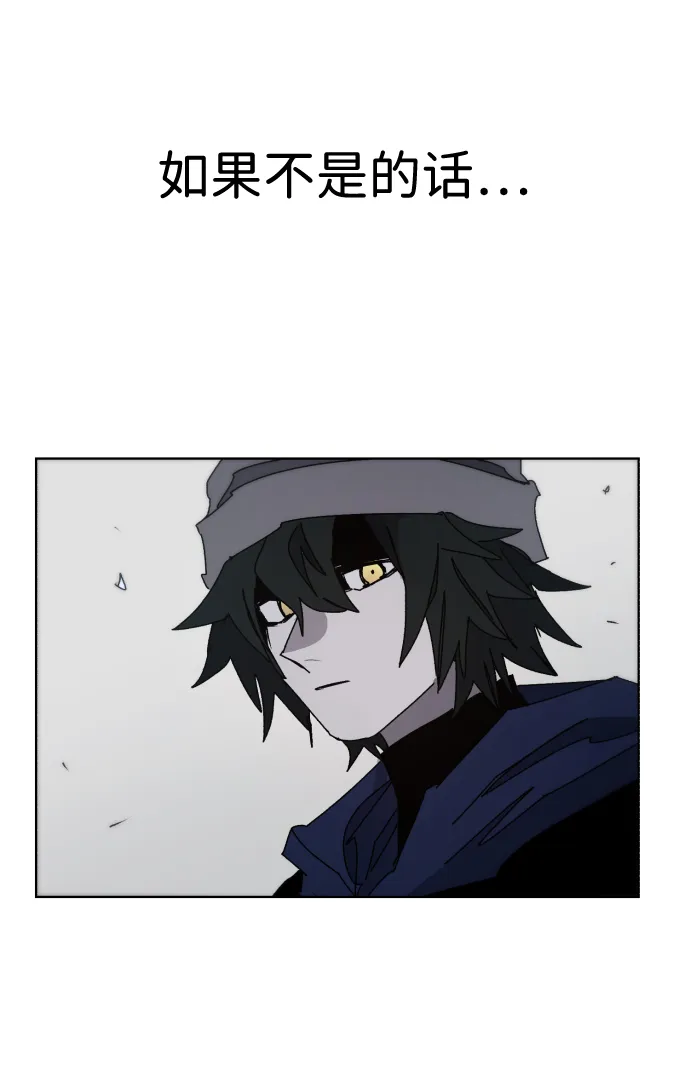 第55话 第67页