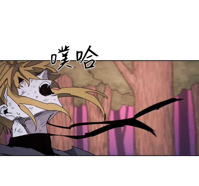 第56话 第28页