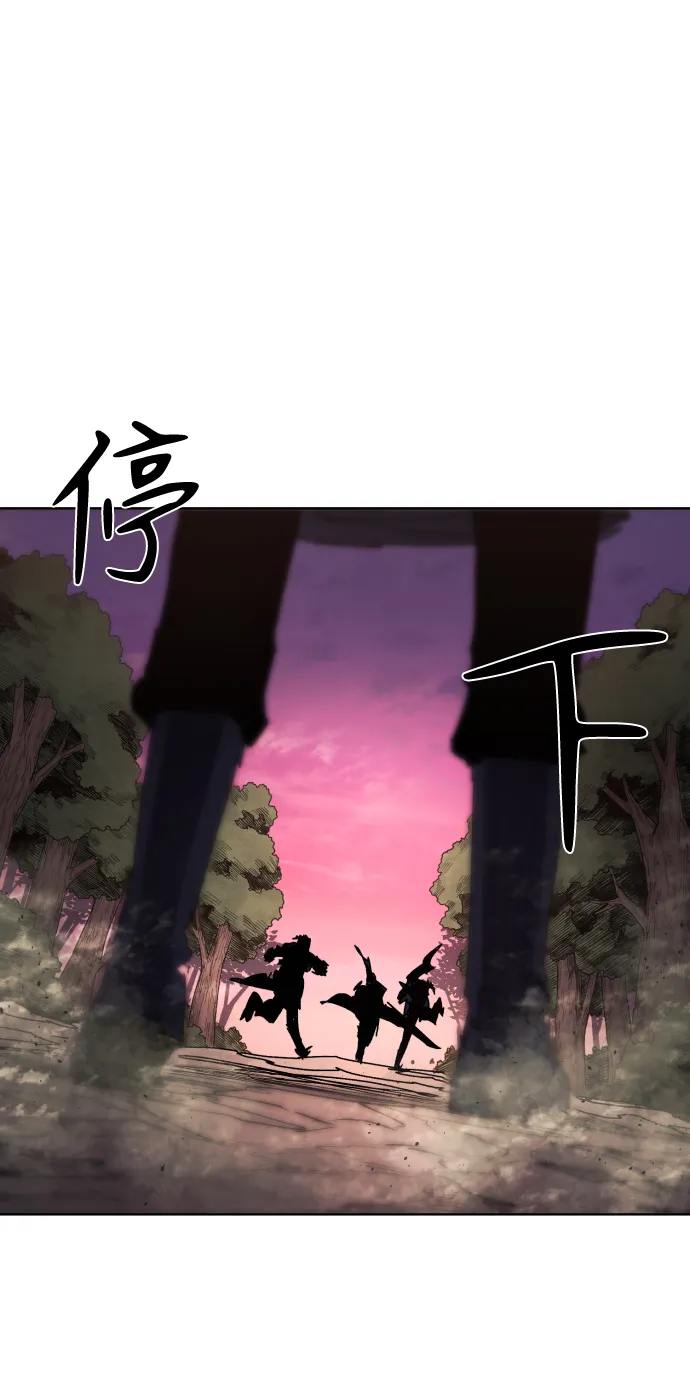 第56话 第29页