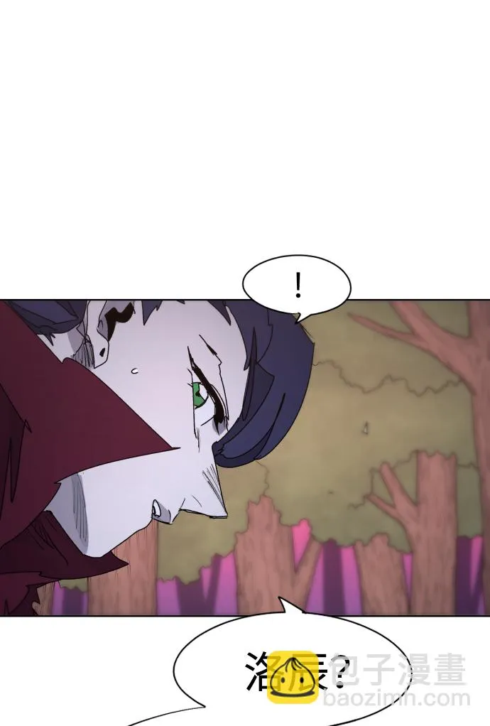 第56话 第30页