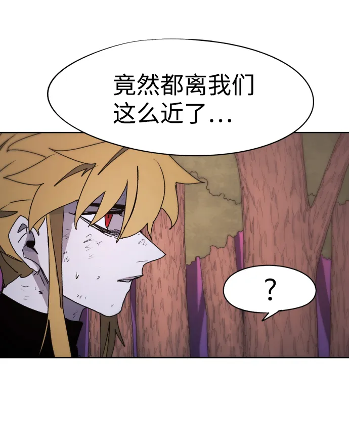 第56话 第35页
