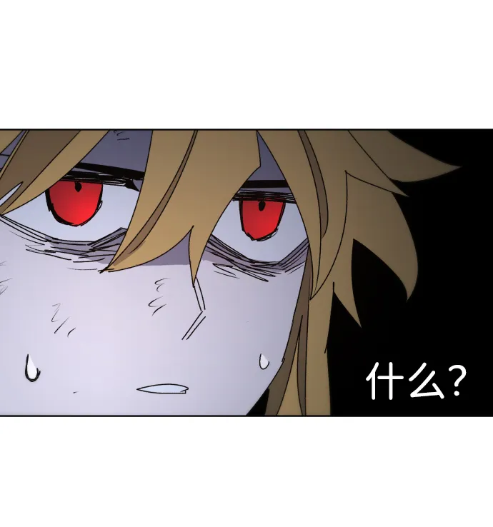 第56话 第37页