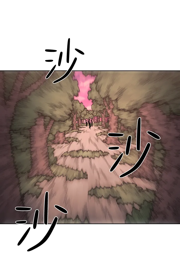 第56话 第38页