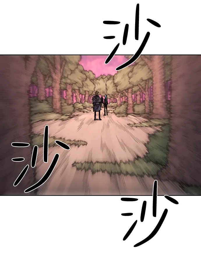 第56话 第39页