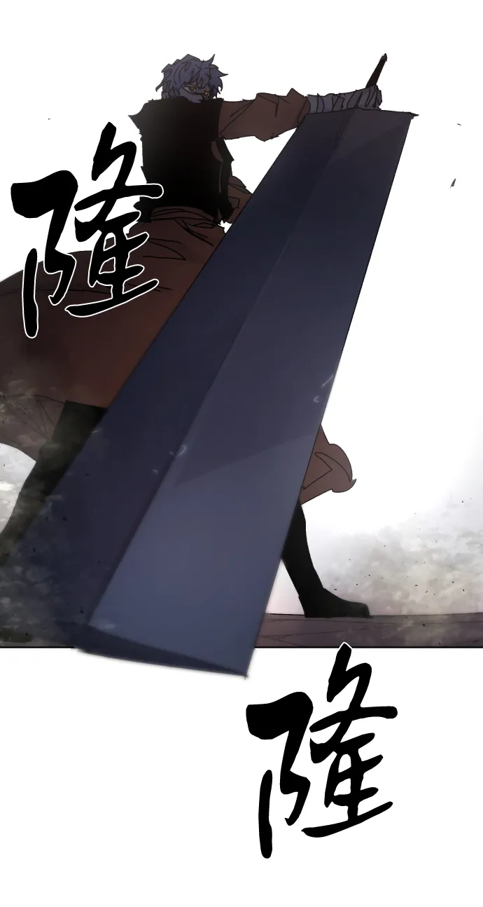 第56话 第59页