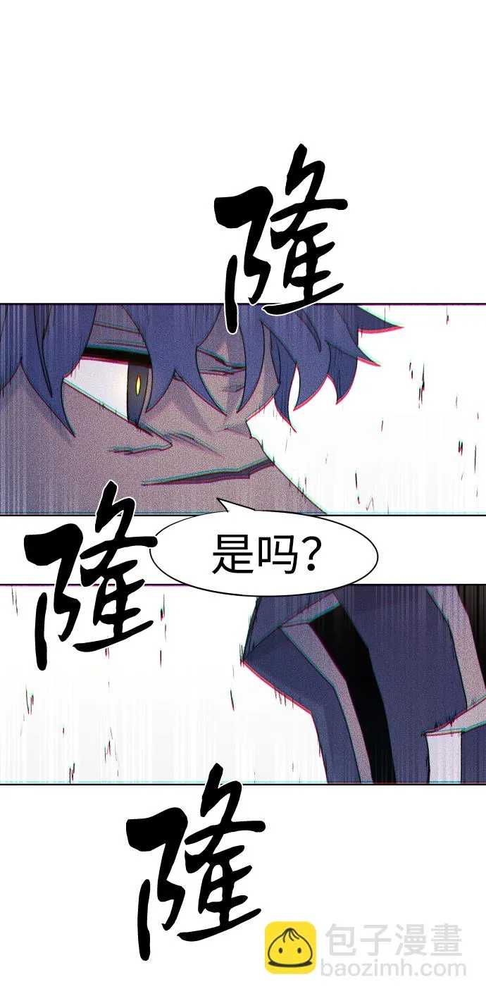 第56话 第60页