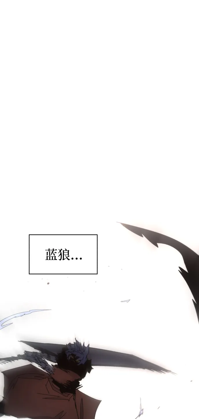 第56话 第64页