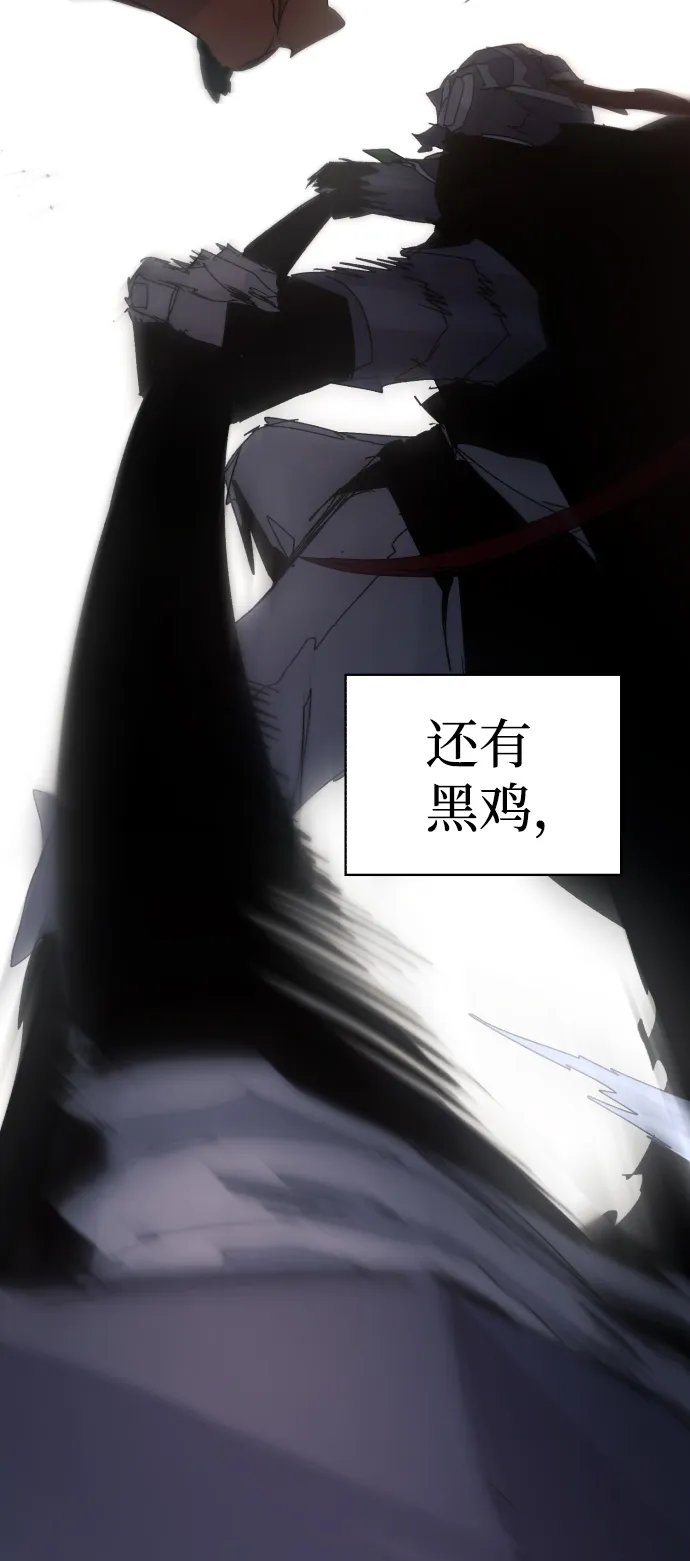 第56话 第65页