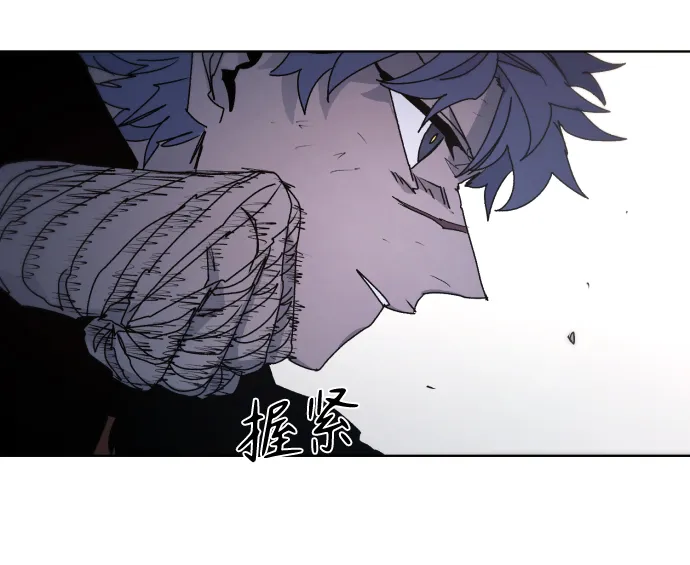 第57话 第12页