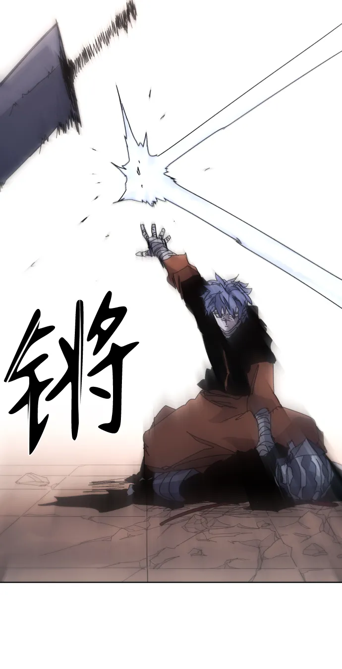第57话 第22页