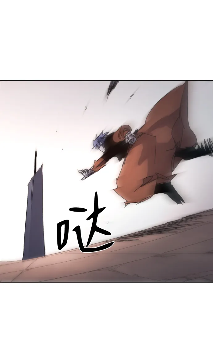 第57话 第24页