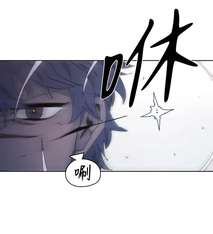 第57话 第30页
