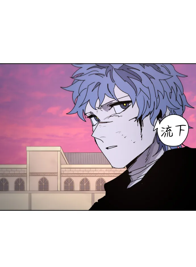 第57话 第33页
