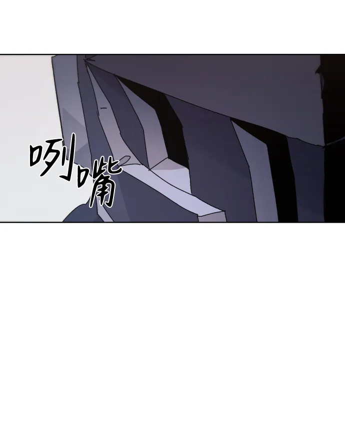 第57话 第34页