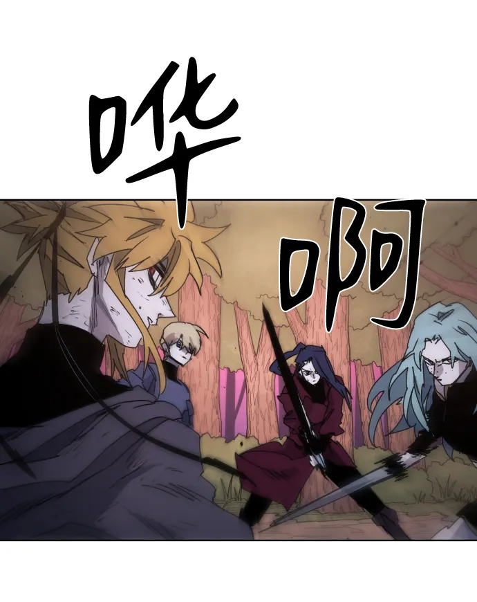 第57话 第37页