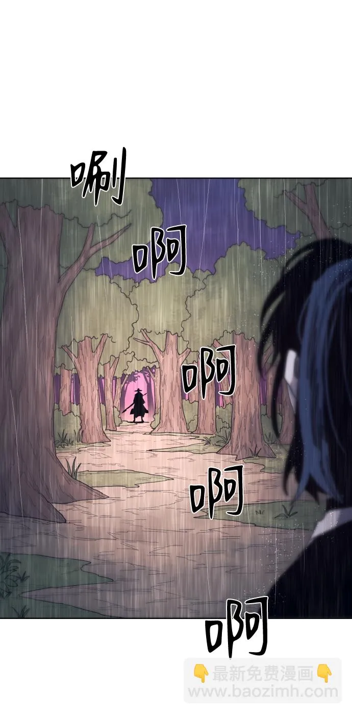 第57话 第49页