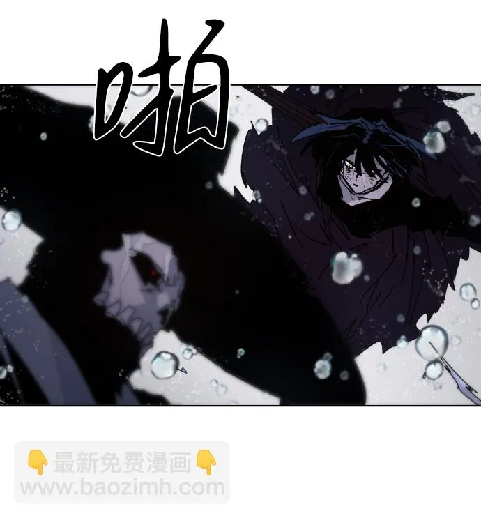 第58话 第28页