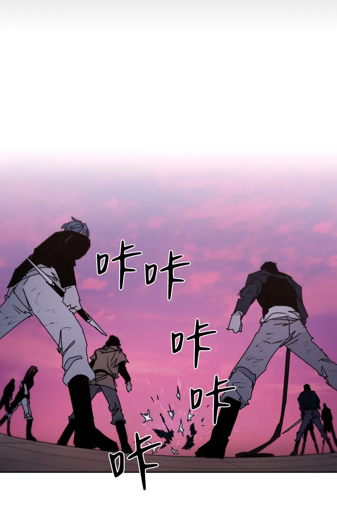 第59话 第12页