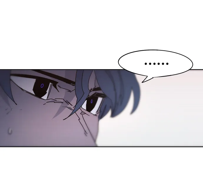 第59话 第14页