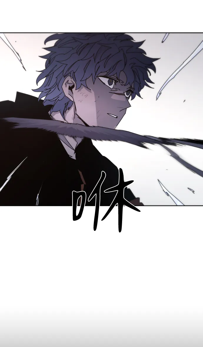 第59话 第16页