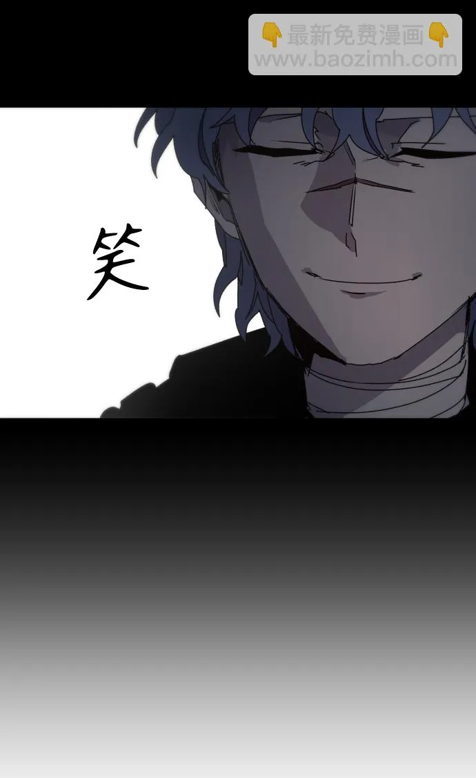 第59话 第19页