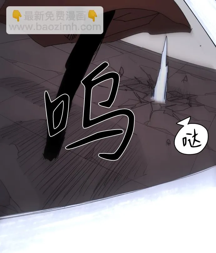 第59话 第24页