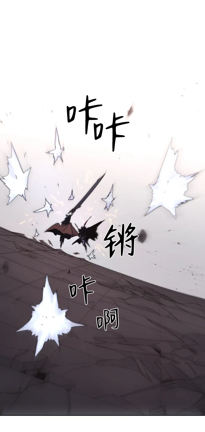 第59话 第26页