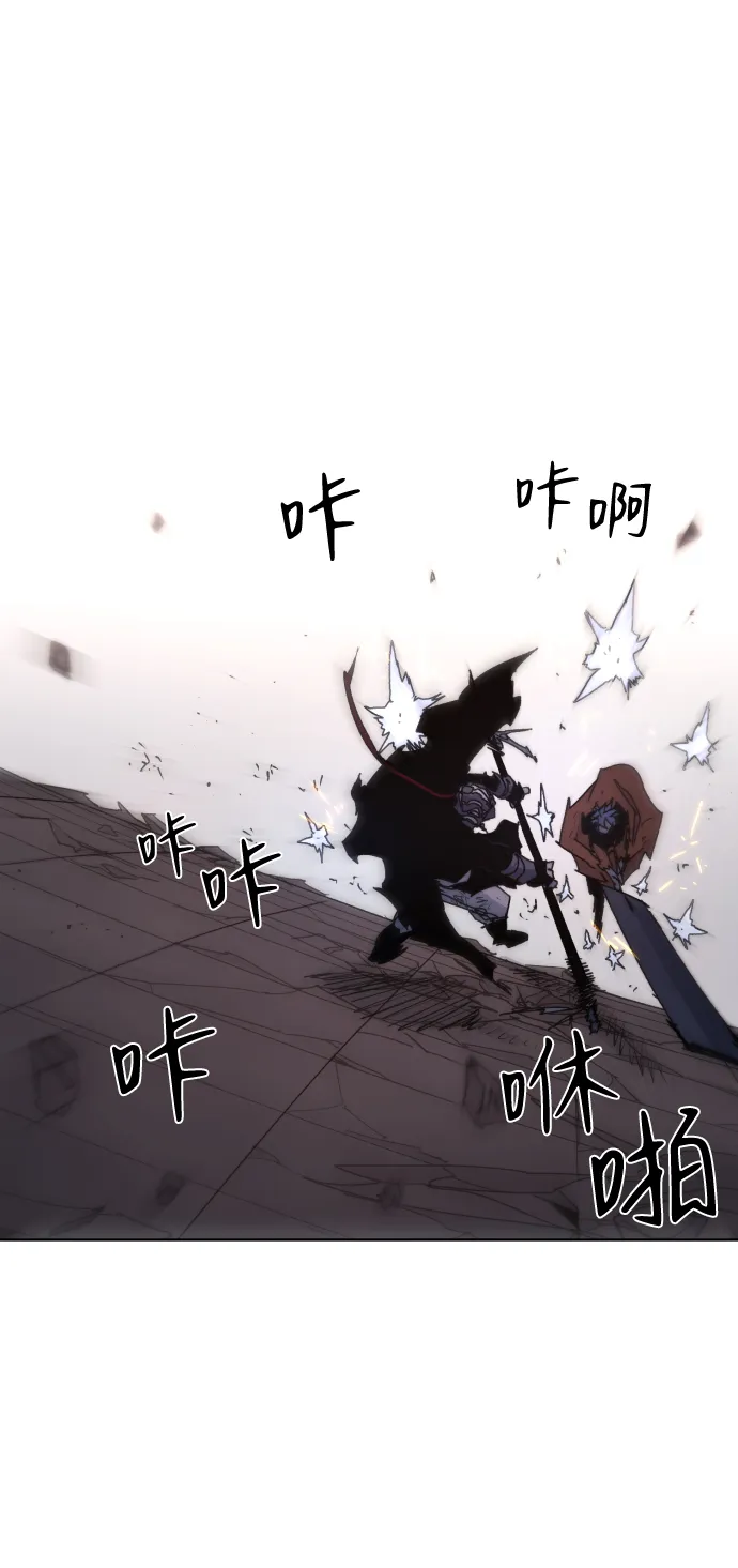 第59话 第28页