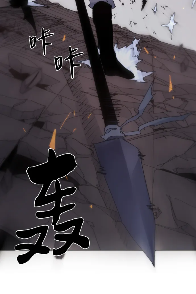 第59话 第30页