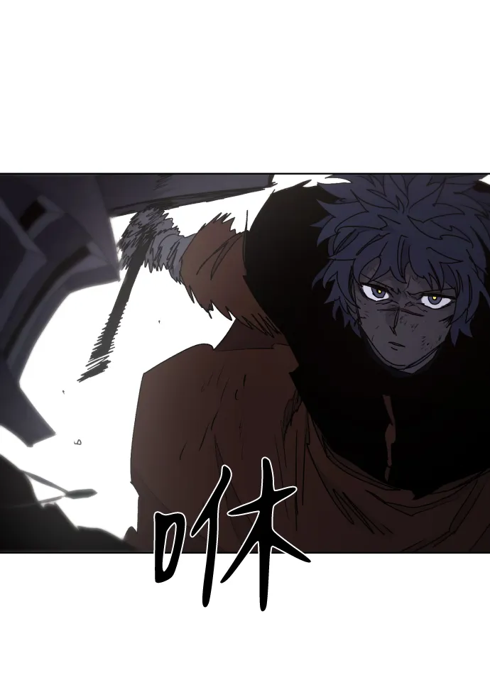 第59话 第34页