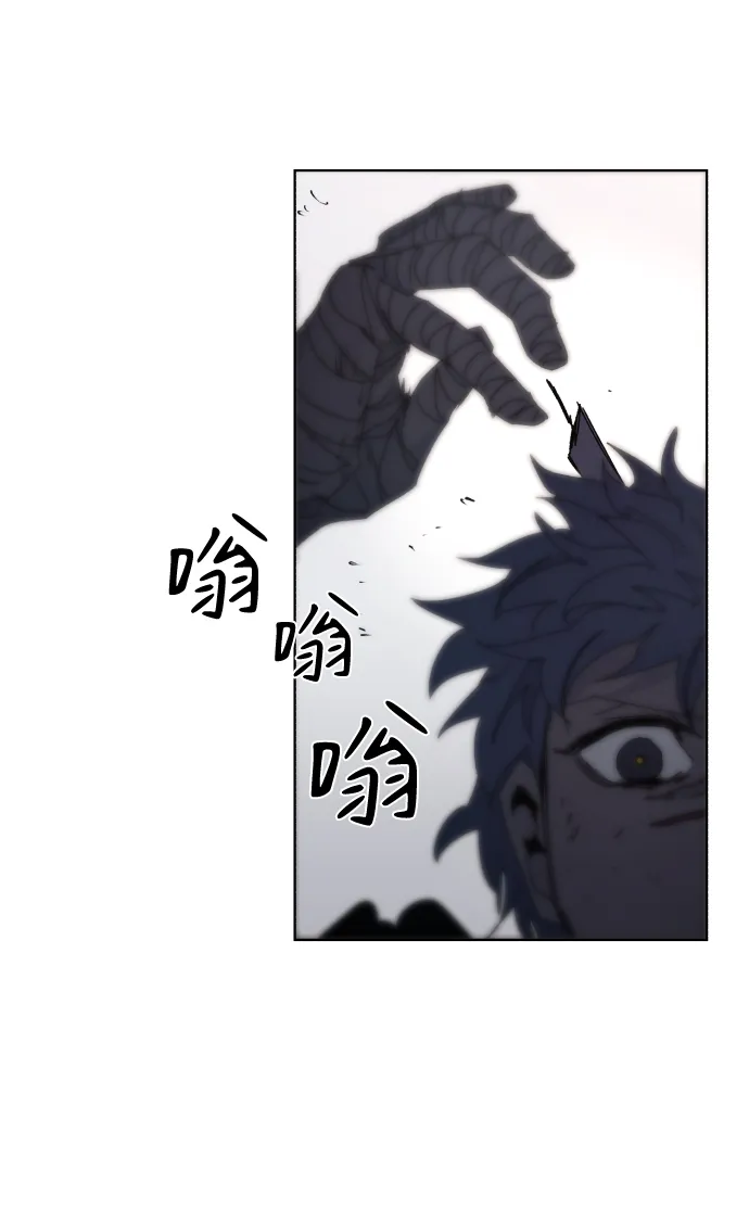 第59话 第36页