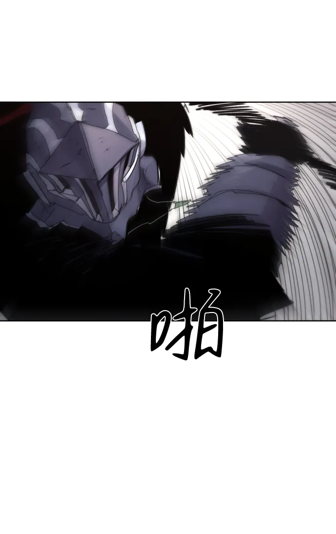 第59话 第37页