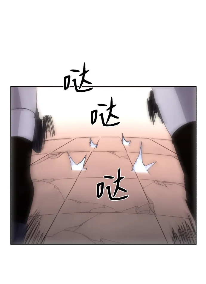 第59话 第41页