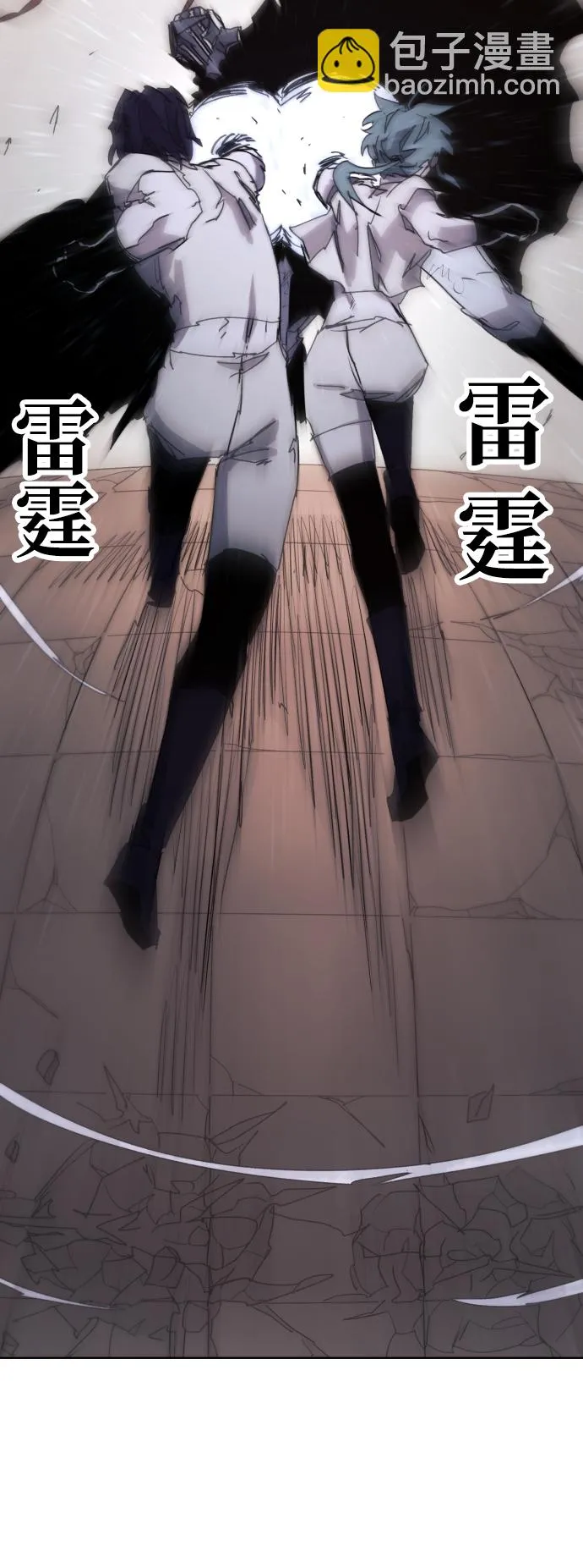 第59话 第43页