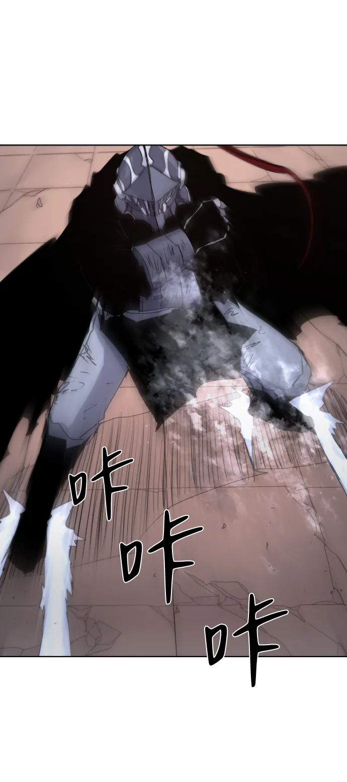 第59话 第44页