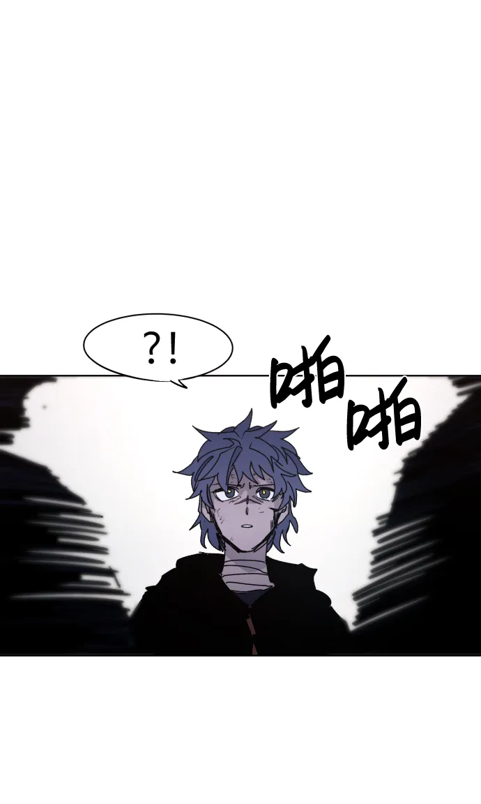 第59话 第46页