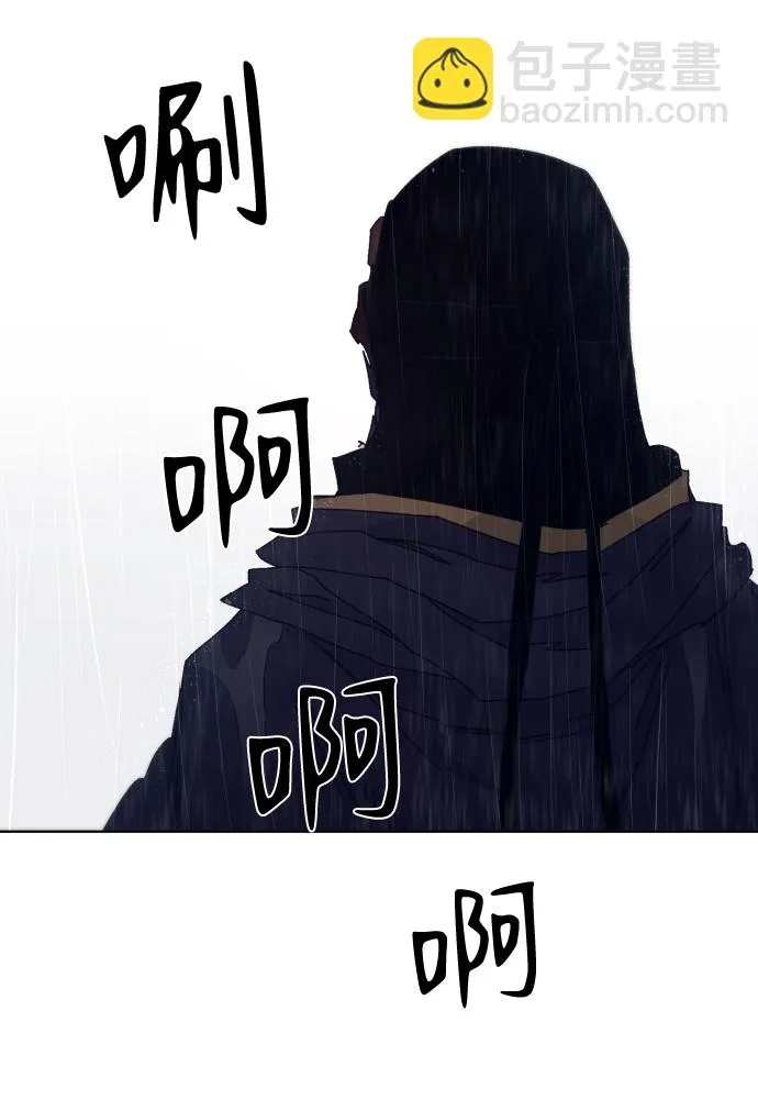 第59话 第60页