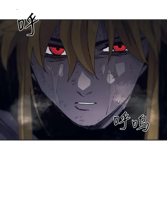 第59话 第82页