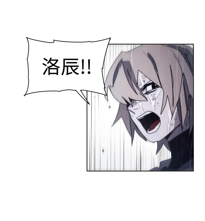 第60话 第21页