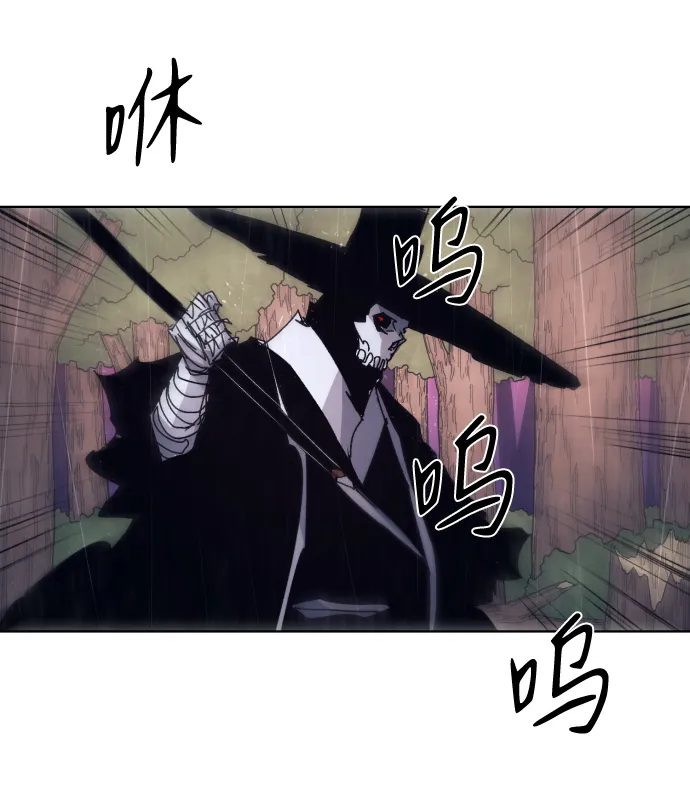 第60话 第27页