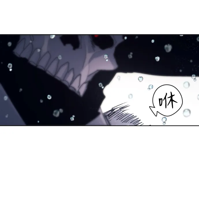 第60话 第28页