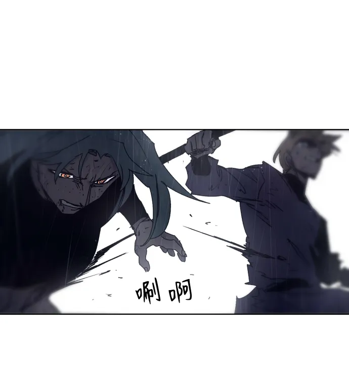 第60话 第30页