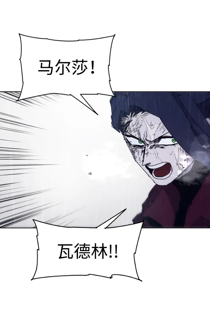 第60话 第31页
