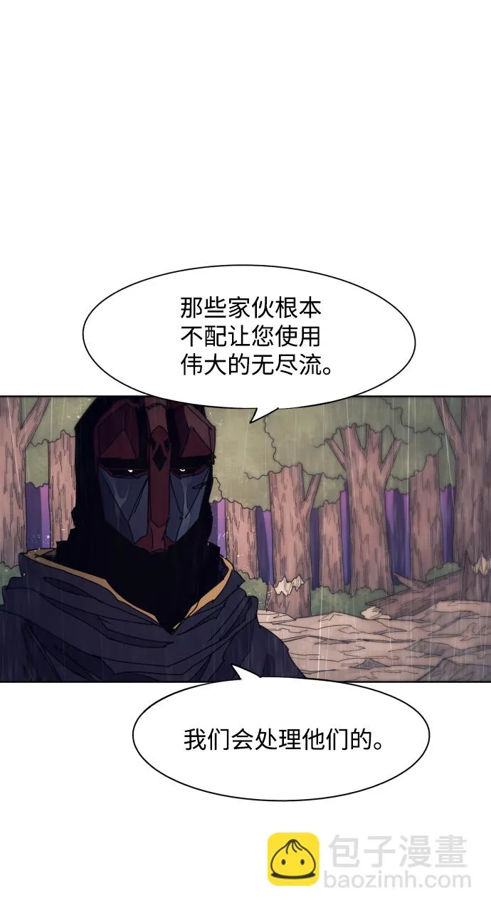 第60话 第34页