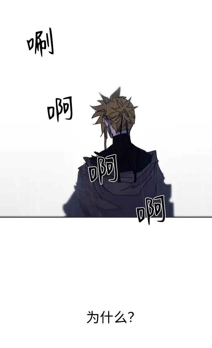 第60话 第36页