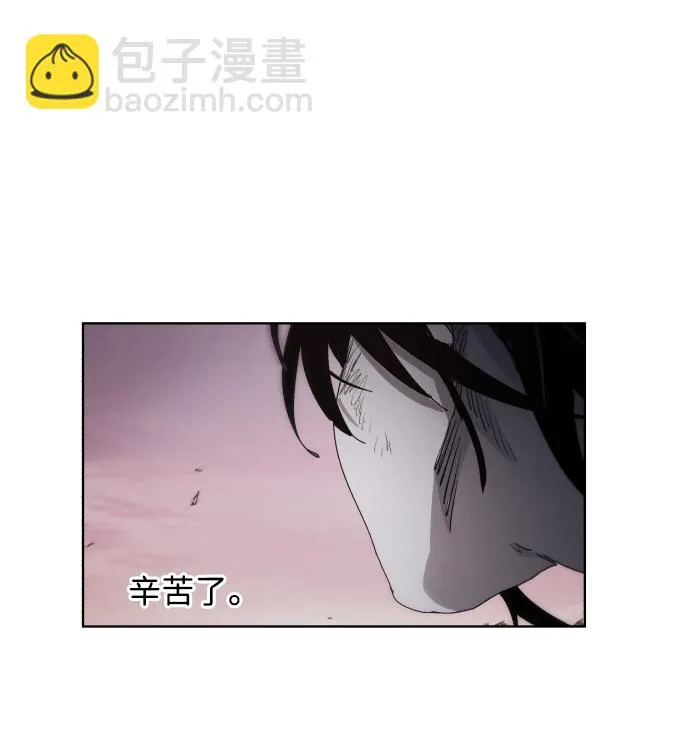 第60话 第37页