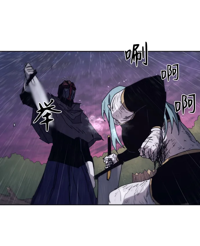 第60话 第41页