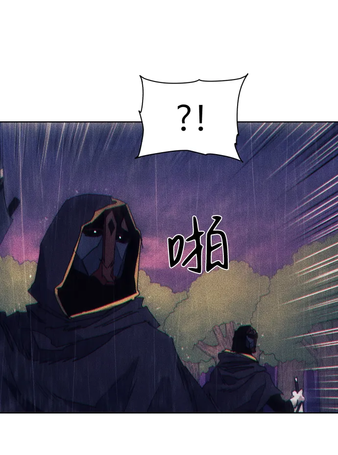 第60话 第48页